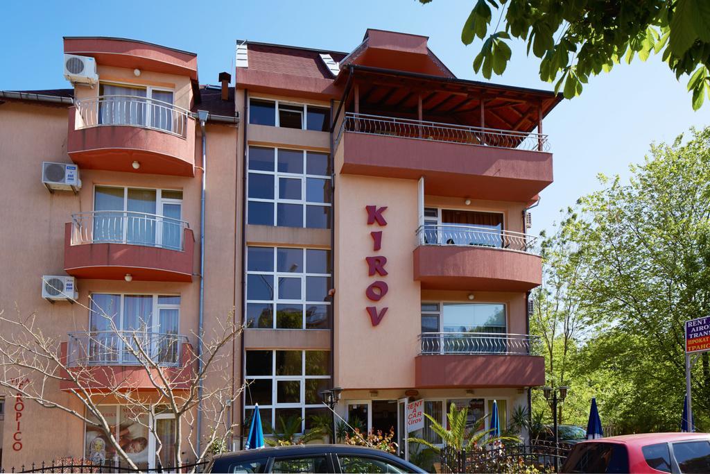 Guesthouse Kirov Ravda Exterior photo